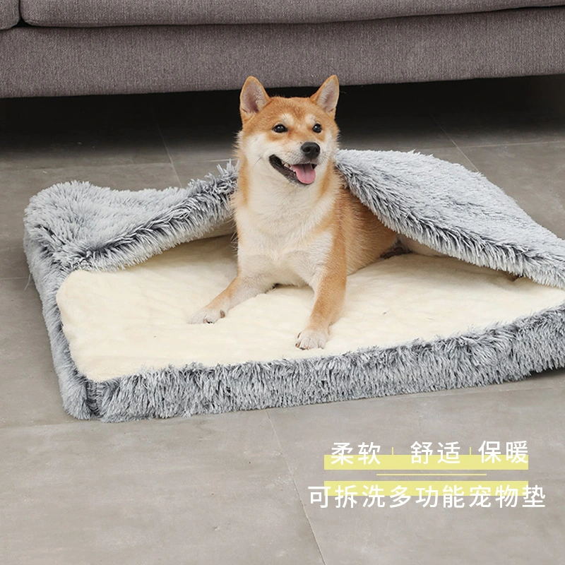 Removable Washable Orthopedic Dog Bed Pet Bed Mattress